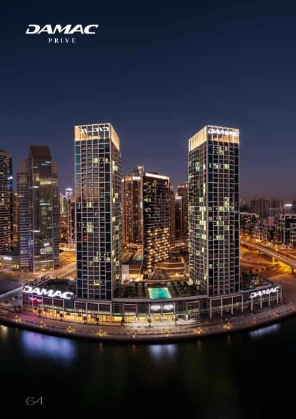 PRIVÉ