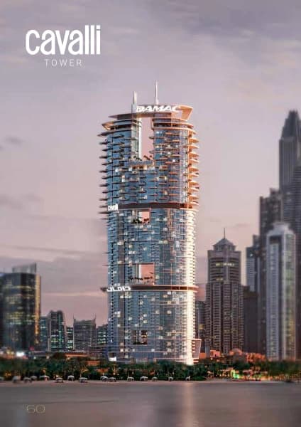 CAVALLI TOWER